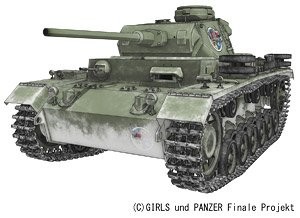 Pz.Kpfw. III Ausf.J (Viking Fisheries High School), Girls Und Panzer: Saishuushou, Platz, Model Kit, 1/35, 4545782059236
